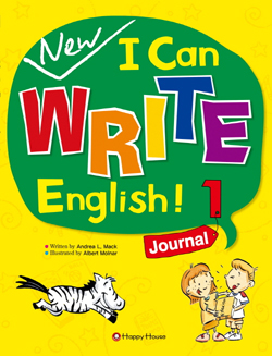 I Can WRITE English! ① Journal (개정판)